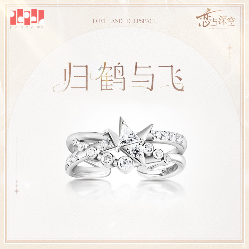 *Preorder* Love and Deepspace Of Days and Forever Series Ring: Homeward Crane Ver. Caleb