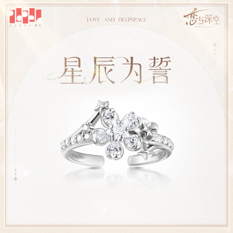 *Preorder* Love and Deepspace Of Days and Forever Series Ring: Stellar Oath Ver. Xavier