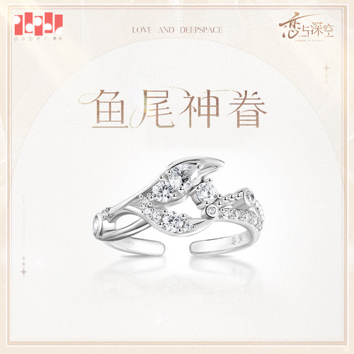 *Preorder* Love and Deepspace Of Days and Forever Series Ring: Coiled Devotion Ver. Rafayel