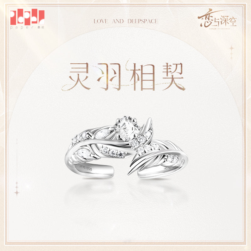 *Preorder* Love and Deepspace Of Days and Forever Series Ring: Soul Feather Ver. Sylus