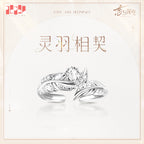 *Preorder* Love and Deepspace Of Days and Forever Series Ring: Soul Feather Ver. Sylus
