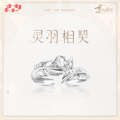 *Preorder* Love and Deepspace Of Days and Forever Series Ring: Soul Feather Ver. Sylus