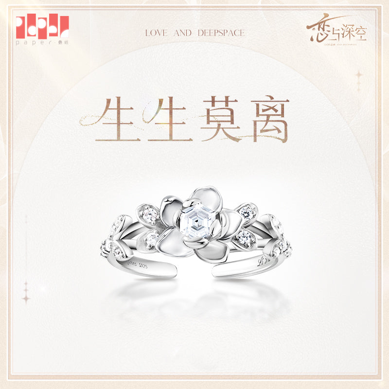 *Preorder* Love and Deepspace Of Days and Forever Series Ring: Eternal Lifebind Ver. Zayne