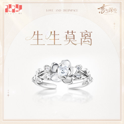 *Preorder* Love and Deepspace Of Days and Forever Series Ring: Eternal Lifebind Ver. Zayne