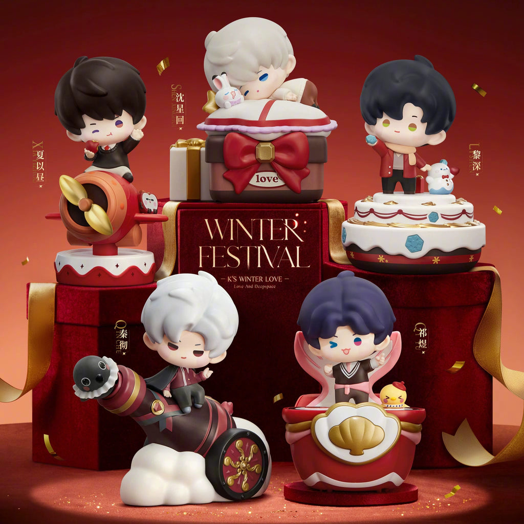 Love and Deepspace x KFC: Chibi Toy - Caleb Airplane