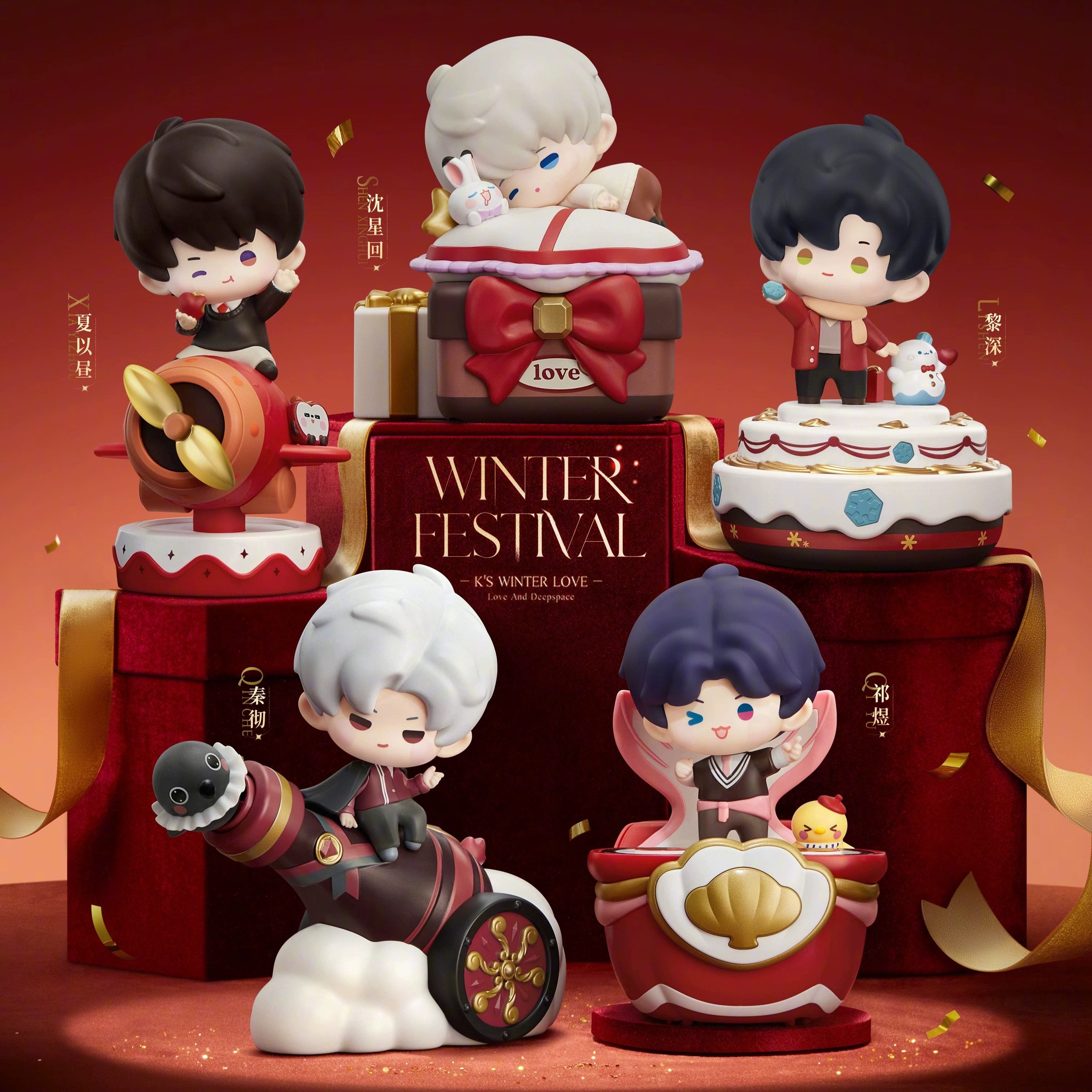 Love and Deepspace x KFC: Chibi Toy - Zayne "Tireless" Counter