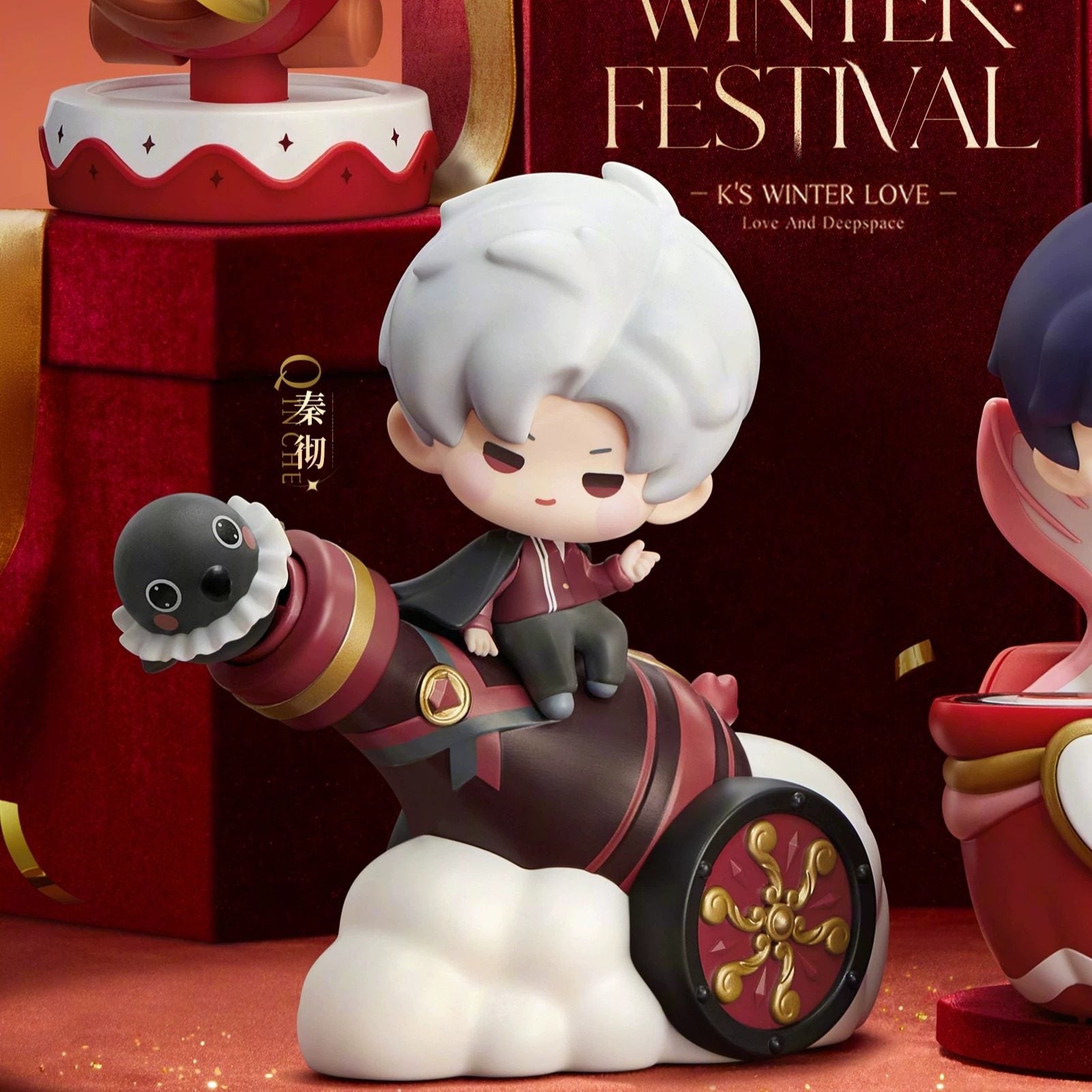 Love and Deepspace x KFC: Chibi Toy - Sylus Party Cannon