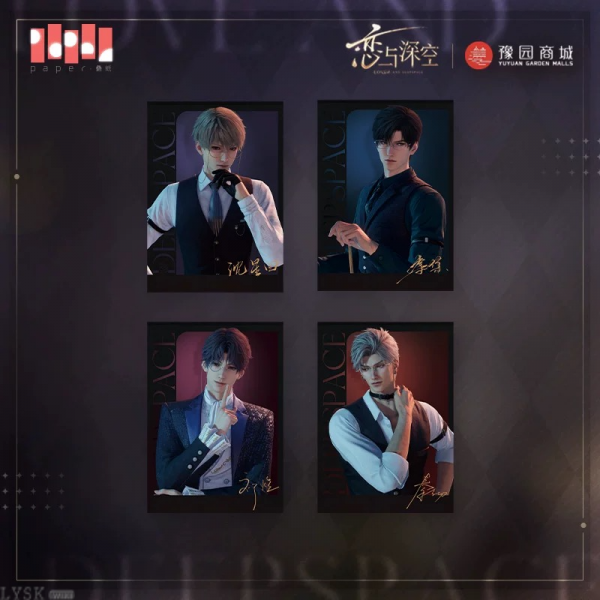 "Meow" Journey Series: Polaroid Set