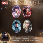 *Display*Adoring Gift Series: Tin Badge