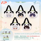 Bamboo Whispers Series: Plush Bag