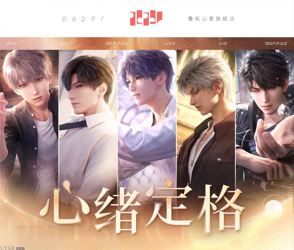 Captured Moments Series: Borderless Pearlescent Shikishi