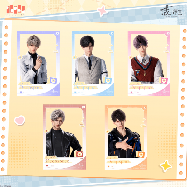 Always With You Series: Clear Card Set