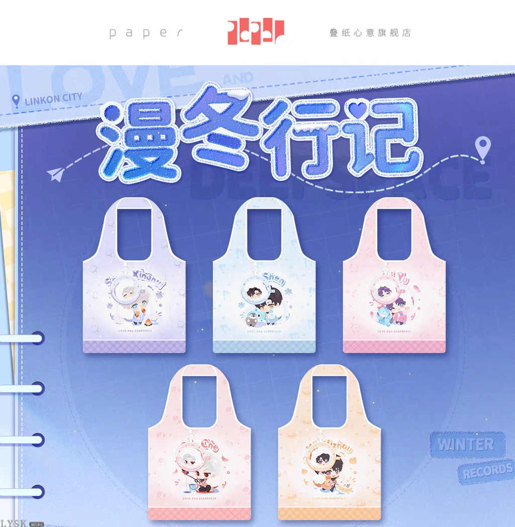 Winter Rambles Series: 2-Way Tote Bag