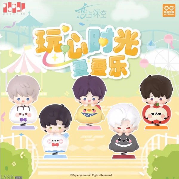 Playful Times Series: Stacking Block Game (Jenga)