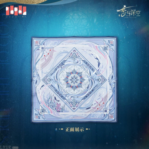 Rafayel: God of the Tides Series Impression Silk Scarf