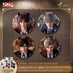 Yes Master Series: Tin Badge