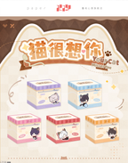 The Cat Misses You Series: Pull-out Sticky Notes