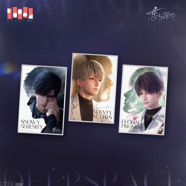 Intertwined Shadows Series: Glitter Shikishi Board