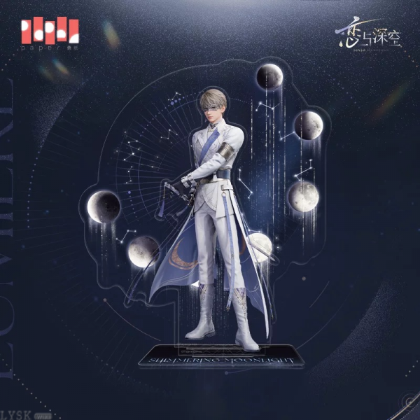 Xavier: Lightseeker Series Acrylic Stand