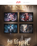 *Display*Adoring Gift Series: Giclee Art Print