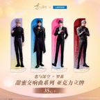 Love and Deepspace x Lawson: Sweet Symphony Series Acrylic Stand