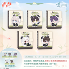 Bamboo Whispers Series: Polaroid Album