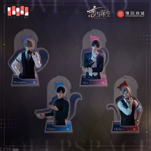 "Meow" Journey Series: Acrylic Stand