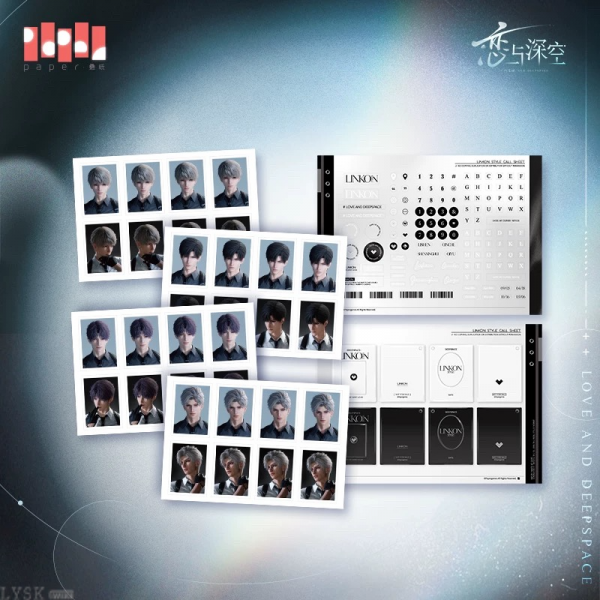 Heart Shadow Moments Series: ID Photo Sticker Set