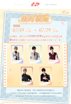 Always With You Series: Clear Card Set