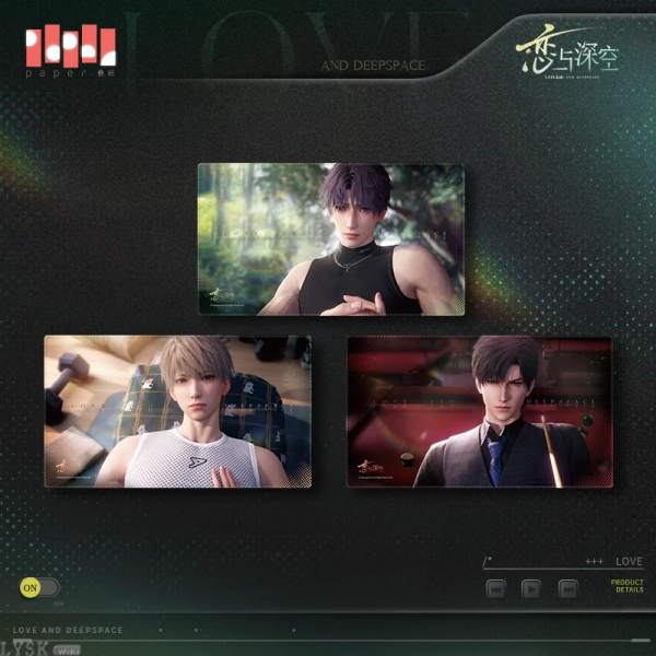 Heartbeat Overload Series: Large Desk Mat