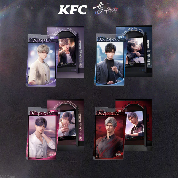 Love and Deepspace x KFC: "Flutter of Love" Companion Card Set