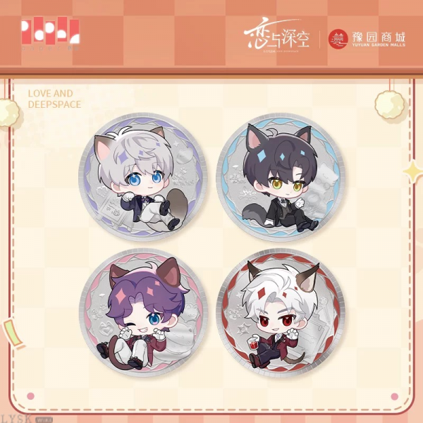 "Meow" Journey Series: Commemorative Coin