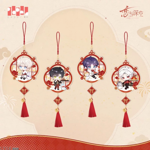 *Display*Auspicious Snake Series: "Fu" Hanging Ornament