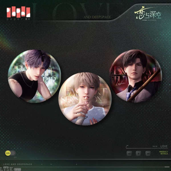 Heartbeat Overload Series: Tin Badge