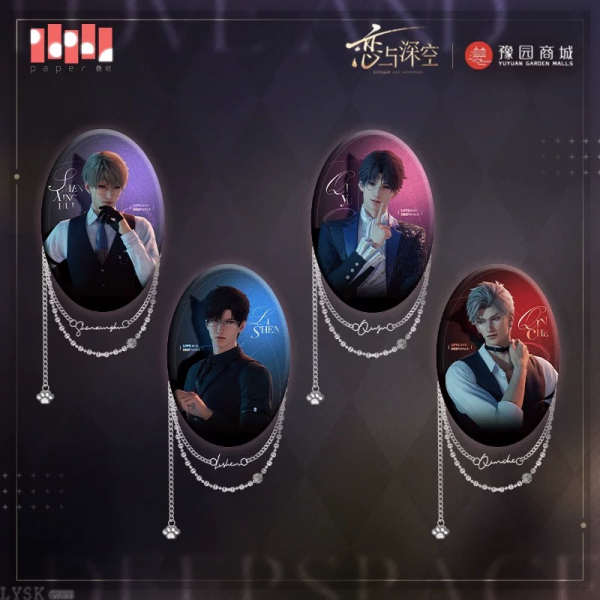 "Meow" Journey Series: Oval Chain Tin Badge