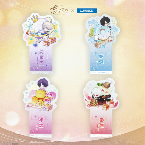 Love and Deepspace x Lawson: Collab Bookmark Set
