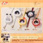 Plush Embrace Series: Plush Phone Strap