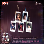 Whispering Heart Series: Bookmark Set