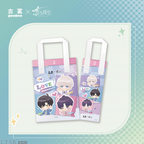 *Display*Love and Deepspace x Guming: Single Cup Insulated Bag