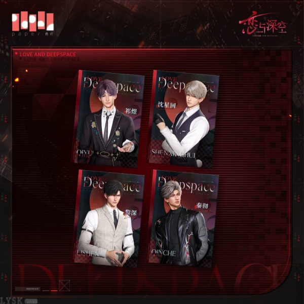 Captive Moments Series: Postcard Set