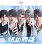 Beyond the Peak Series: Passport Holder & Ticket Stub Set