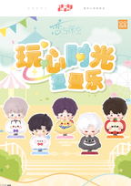 Playful Times Series: Stacking Block Game (Jenga)