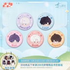 Cloud Wander Series: Embroidered Badge