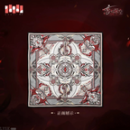 Sylus: Relentless Conqueror Series Impression Silk Scarf