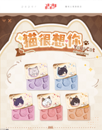 The Cat Misses You Series: Ice Cube Tray