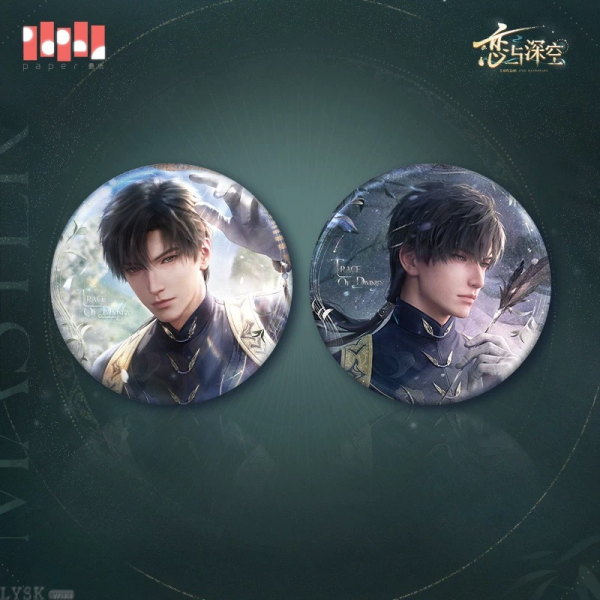 Zayne: Master of Fate Series Tin Badge
