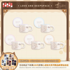 The Cat Misses You Series: Mug