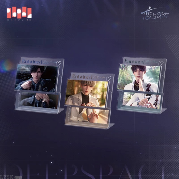 Intertwined Shadows Series: Acrylic Stand