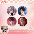 Heartfelt Whispers Series: Tin Badge