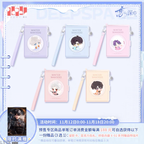 Winter Rambles Series: Multi-functional Card Holder